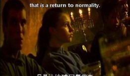 电影28天在线观看,网络封锁下的观影奇遇